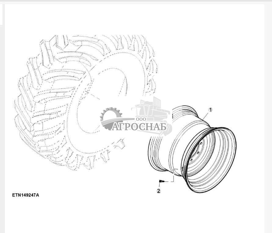 Заднее колесо, DW20B x 26 